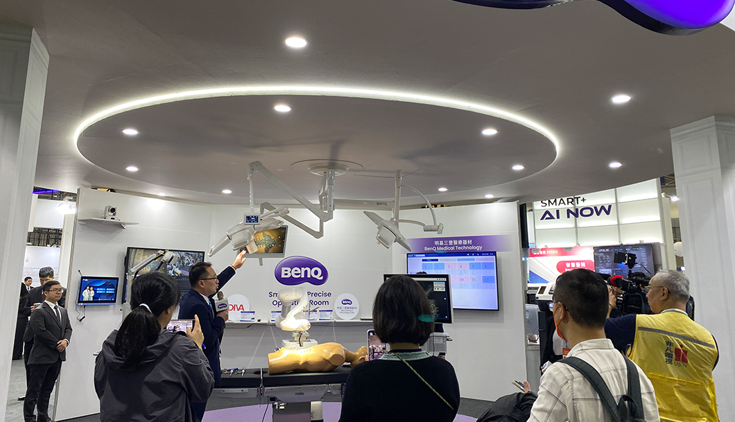 2024 DIVA@ Healthcare+ Expo Taiwan
